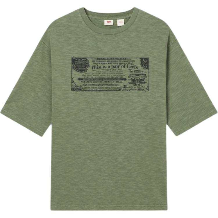 Levis Levi's T Shirt Men's Dark Green