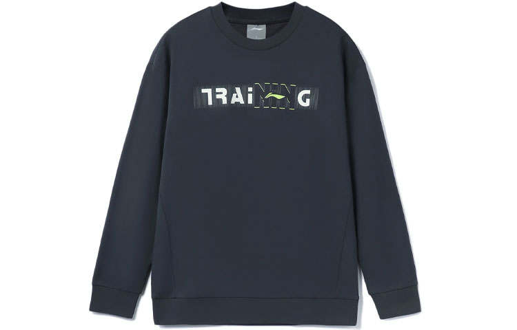 Li-Ning Li Ning Training Series Sweatshirt Men's Gray