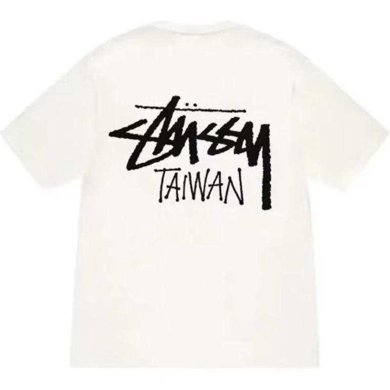 Stussy logo T-shirt