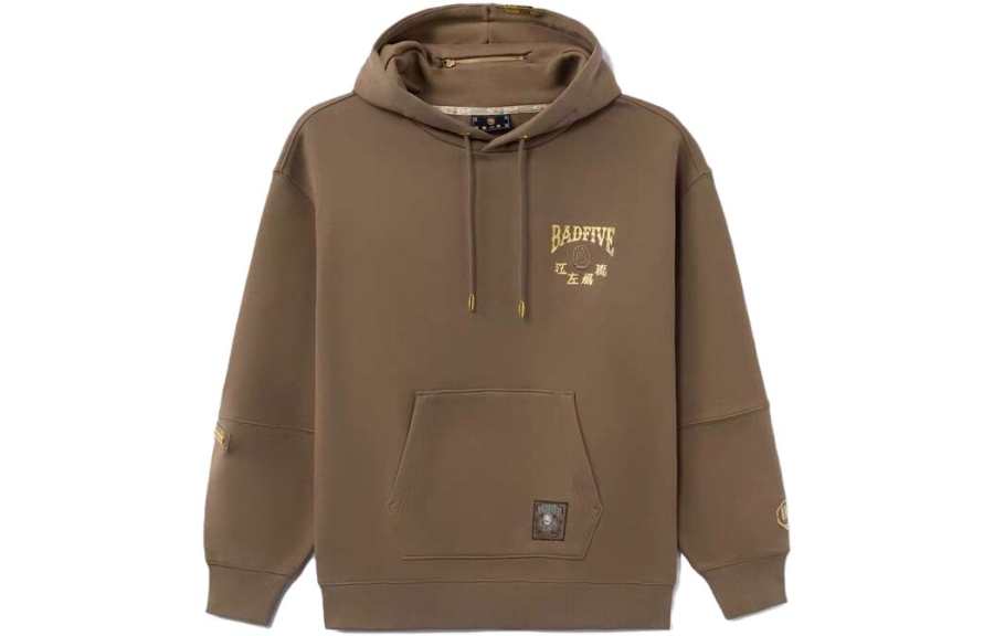 Li-Ning Li Ning Badfive Sweatshirt Unisex Vibrant Umber