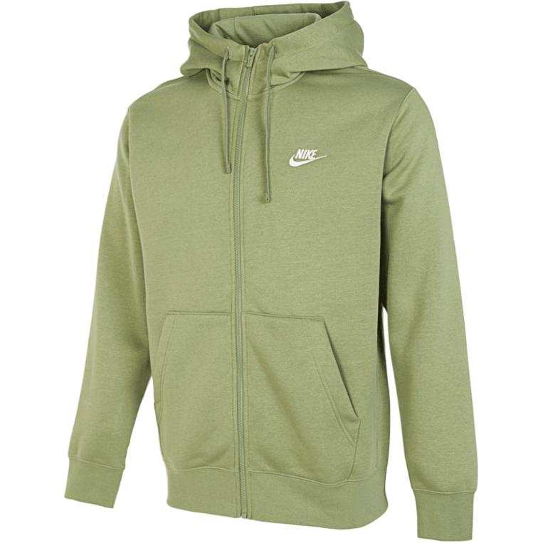 Nike Nike Sportswear Club Fleece Full Zip Hoodie & Joggers Set