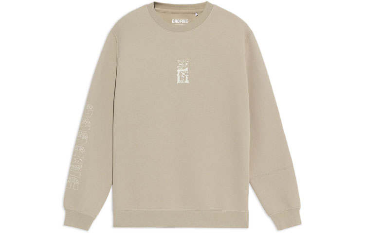 Li-Ning Li Ning Badfive Sweatshirt Men's Cashmere Gray