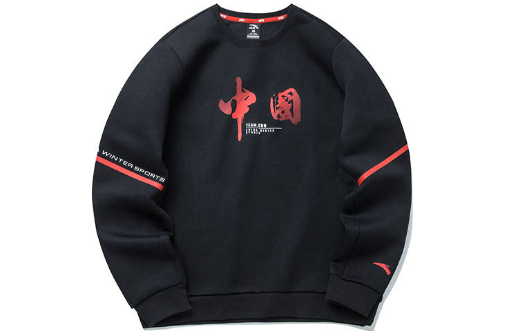 ANTA Variety Training Collection Sweatshirts Unisex Black Crew Neck Moderate Regular