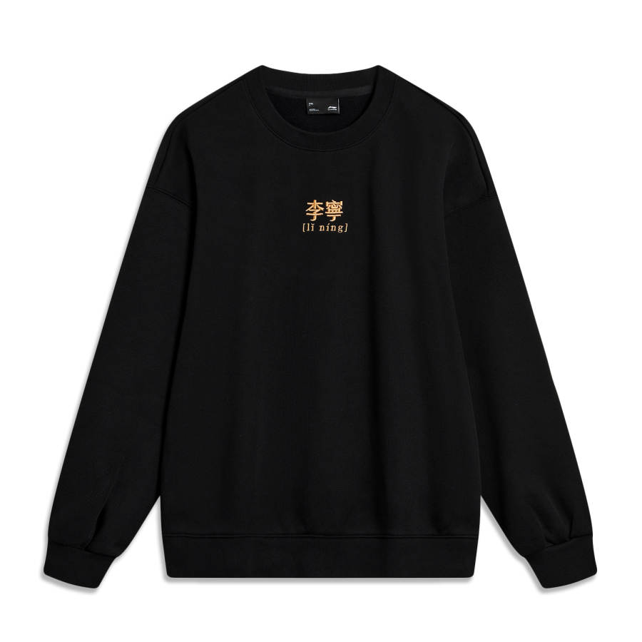 Li-Ning Li Ning Sports Fashion Collection Back Letter Text Print Pullover Thermal Casual Long Sleeved Fleece Lined Crew Neck