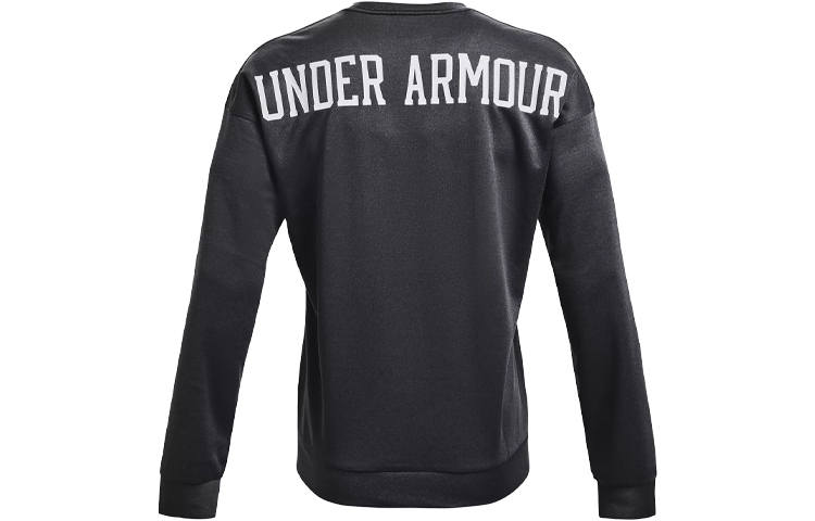 Under Armour Under Armour Sweatshirt Men's Heather Dark Gray