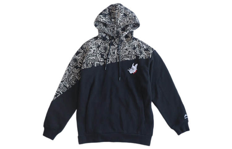 Li-Ning Li Ning Sports Basketball Collection Sweatshirt Unisex Black