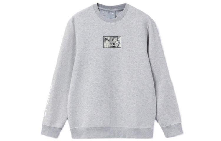 Li-Ning Li Ning Sports Fashion Collection Sweatshirt Men's Gray