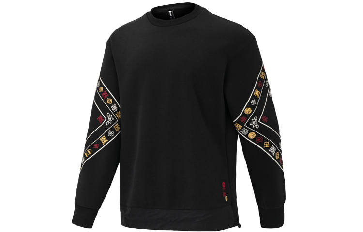 Adidas Neo Sweatshirts Men's Black Crew Neck Moderate Regular