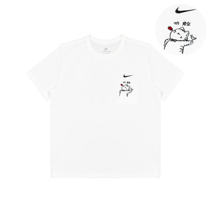 Nike Nike T Shirts Unisex White Crew Neck Moderate Straight Fit