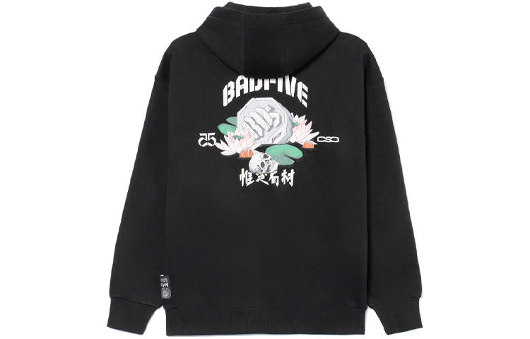 Li-Ning Li Ning Badfive Only In China, Fleece Lined Thermal Loose Fit Pullover Hooded Long Sleeved Sweatshirt Unisex Black