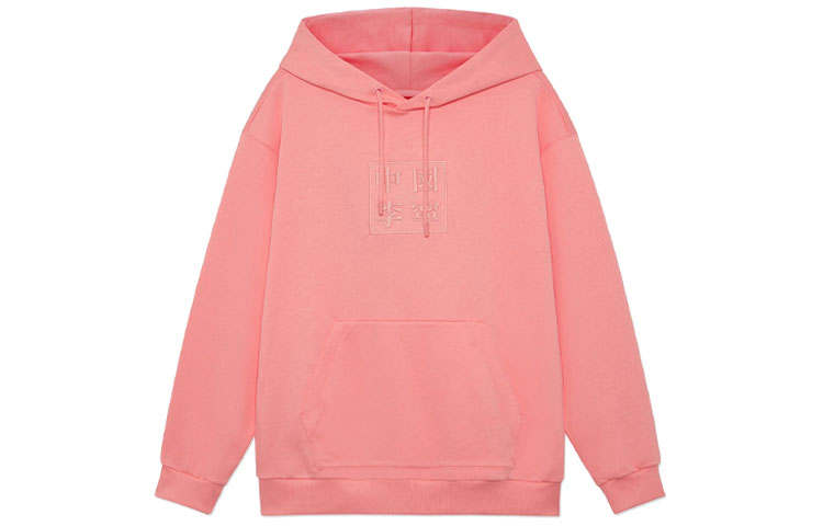 Li-Ning Li Ning Sweatshirts Unisex Pink Hooded Moderate Regular