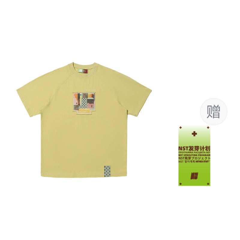 NSTNEW START T Shirts Unisex Crew Neck Moderate