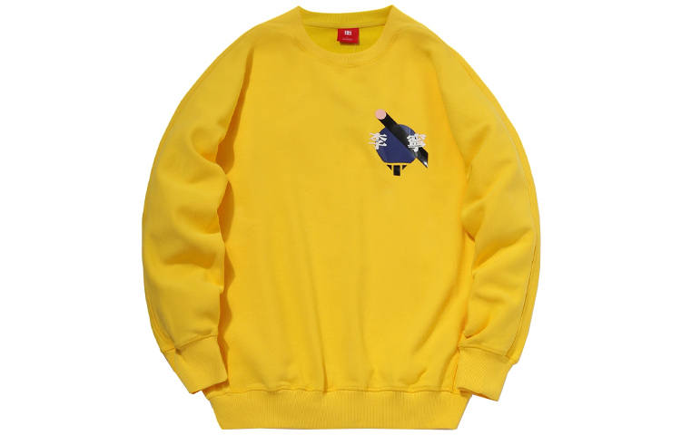 Li-Ning Li Ning Sweatshirt Men's Radiant Yellow