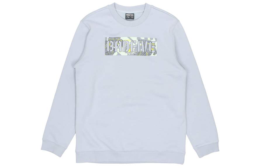Li-Ning Li Ning BADFIVE Sports Basketball Collection, Casual Sports Fleece Lined Sweatshirt Unisex Light Blue