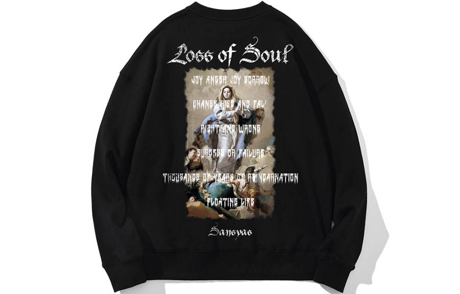 SANSYAS SANSYAS Sweatshirts Unisex Crew Neck Moderate Regular