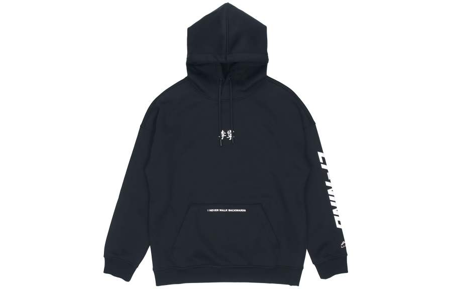 Li-Ning Li Ning Sports Trendy Collection Fleece Lined Thermal Loose Fit Pullover Hooded Sweatshirt Unisex Black