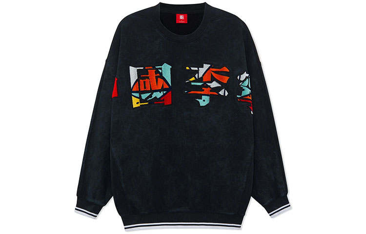 Li-Ning Li Ning Sweatshirts Men's Black Crew Neck Moderate Regular