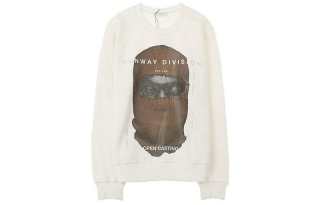 IH NOM UH NIT Sweatshirt Men's Beige