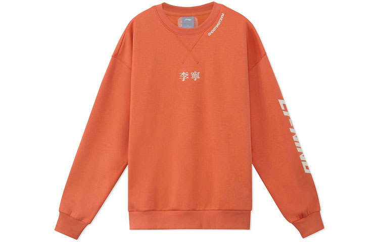 Li-Ning Li Ning Sports Life Collection Letter Print Fleece Lined Thermal Sports Sweatshirt Men's Brick Red