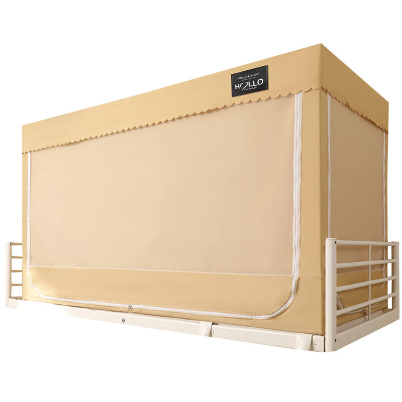 YALU YALU Bed Curtains & Mosquito Nets