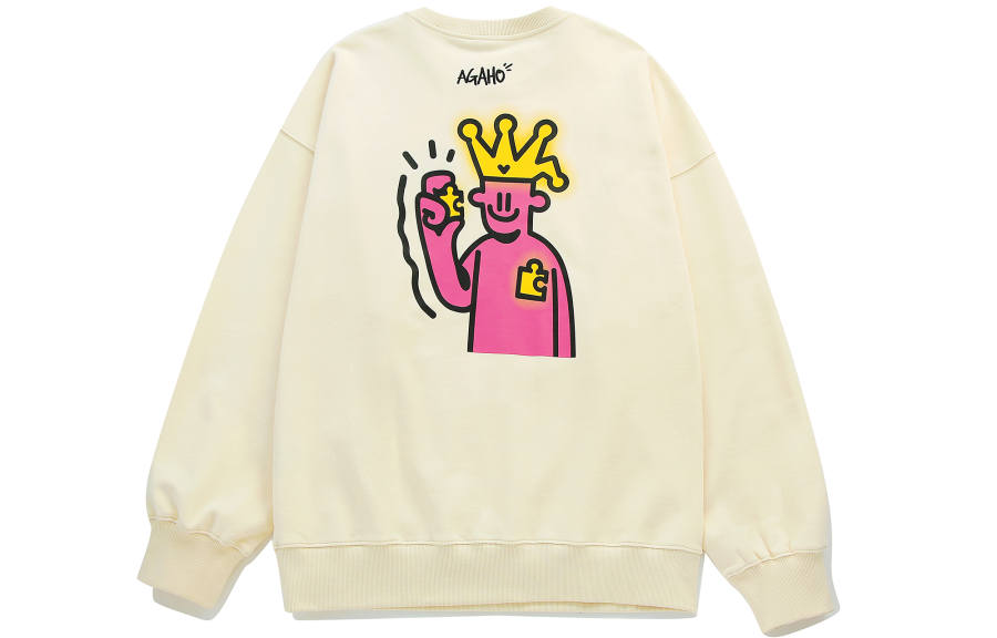 Guuka Guuka Sweatshirt Unisex Clothing