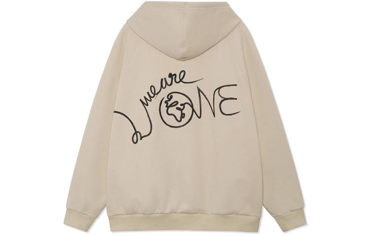 Li-Ning Li Ning Sweatshirt Unisex Dusty Khaki