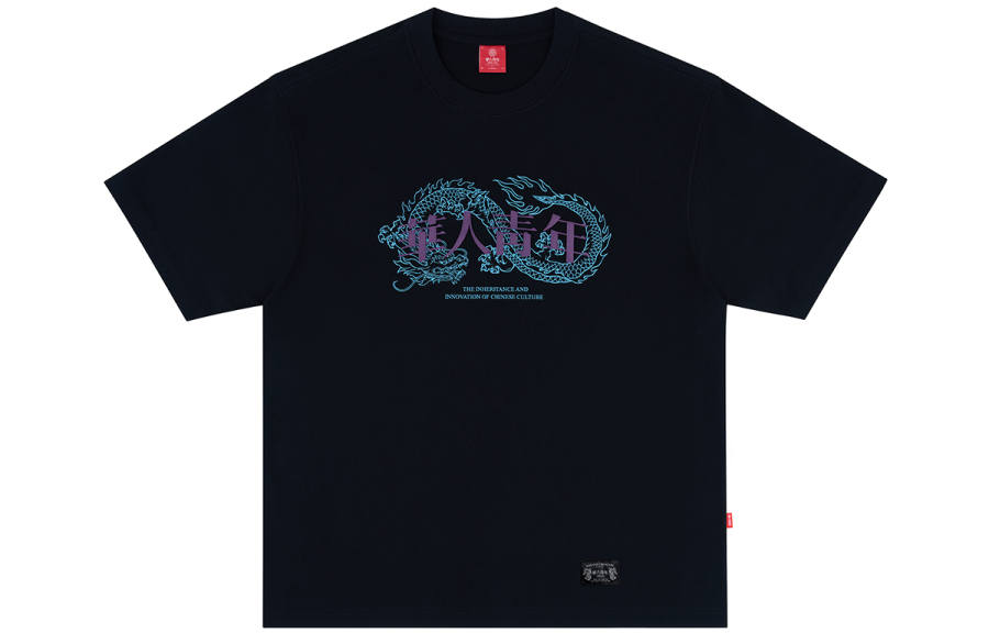 OCCUPY T Shirts Unisex Crew Neck Moderate Straight Fit