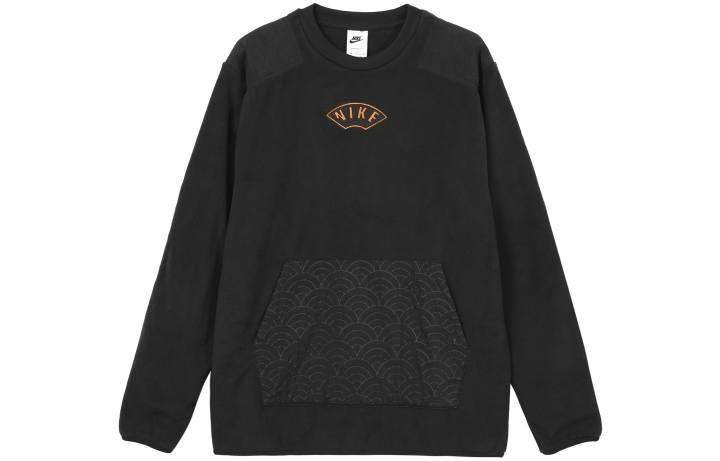 Nike Nike CNY Collection Sweatshirt Men's Black
