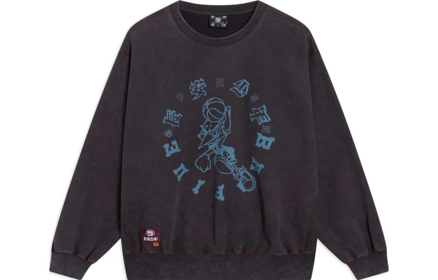 Li-Ning Li Ning Sweatshirts Unisex Charcoal Coffee Umber Crew Neck Moderate Regular