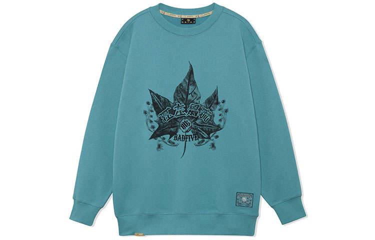 Li-Ning Li Ning Sweatshirt Unisex Green Hills Couple's