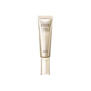 ELIXIR YILISIER Old Version Golden Tube Radiant Lifting Sunscreen Cream Sunscreen Lotion
