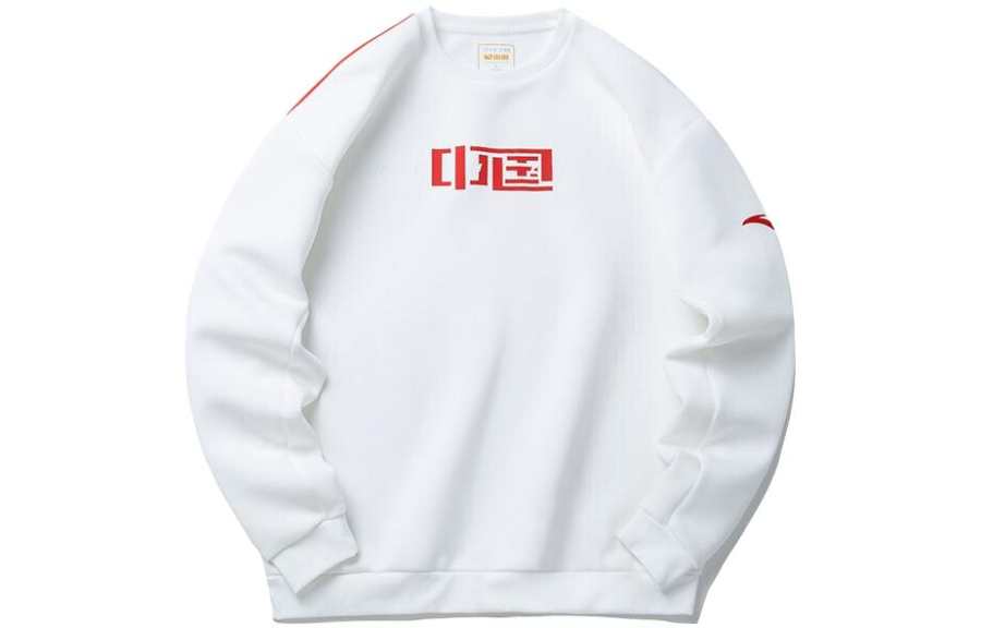 Anta Variety Training Collection Sweatshirt Men's Pure White