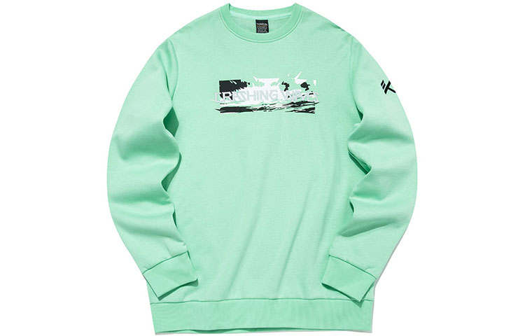 Anta Basketball Collection Fleece Lined Thermal Pullover Long Sleeved Sweatshirt Men's Green