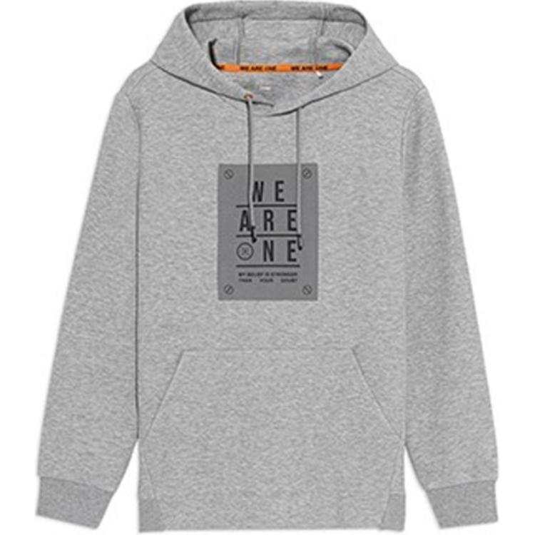 Li-Ning Li Ning Sweatshirts Men's Gray Hooded Moderate Other
