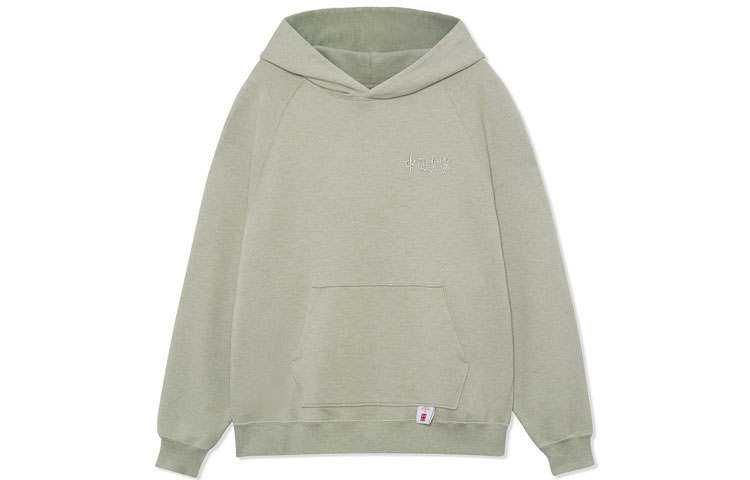 Li-Ning Li Ning Sweatshirts Unisex Green Hooded Moderate Regular