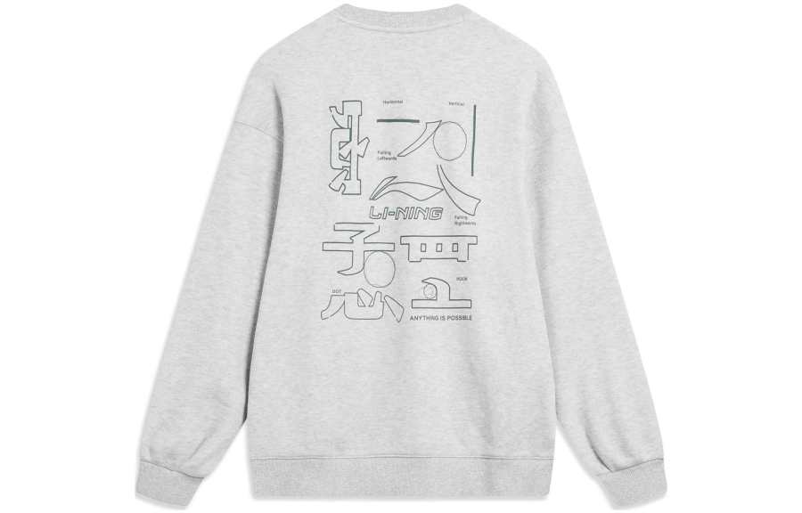 Li-Ning Li Ning Sports Life Collection Sweatshirt Unisex Heather Gray Deep Antarctic Gray
