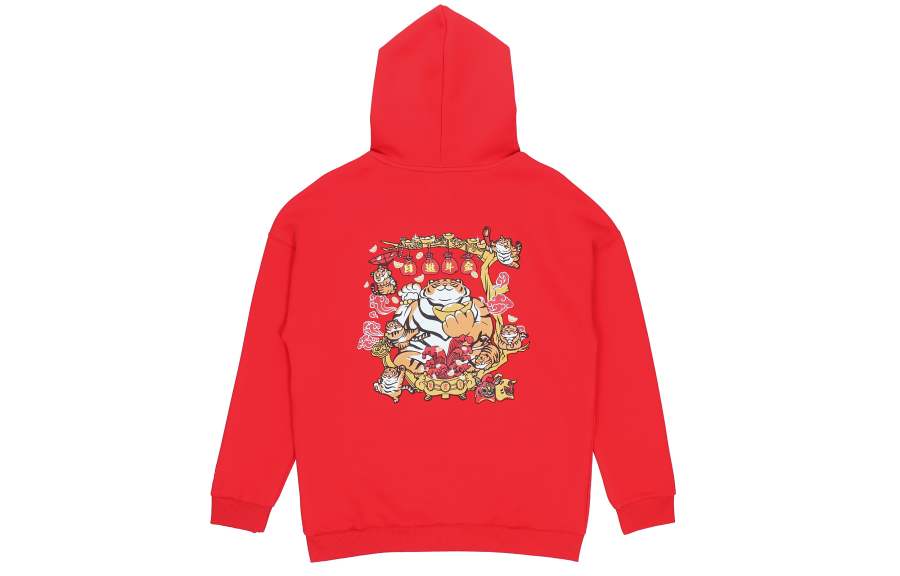 Li-Ning Li Ning Sports Trendy Collection Sweatshirt Men's Red