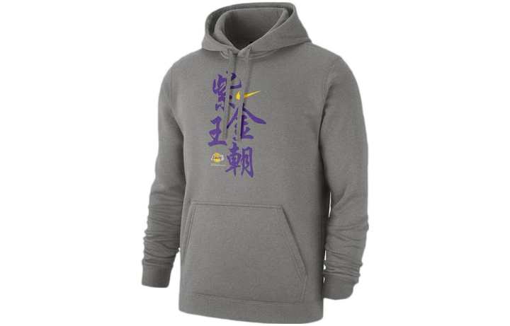 Nike Nike Sweatshirts Men's Gray Hooded Moderate Regular