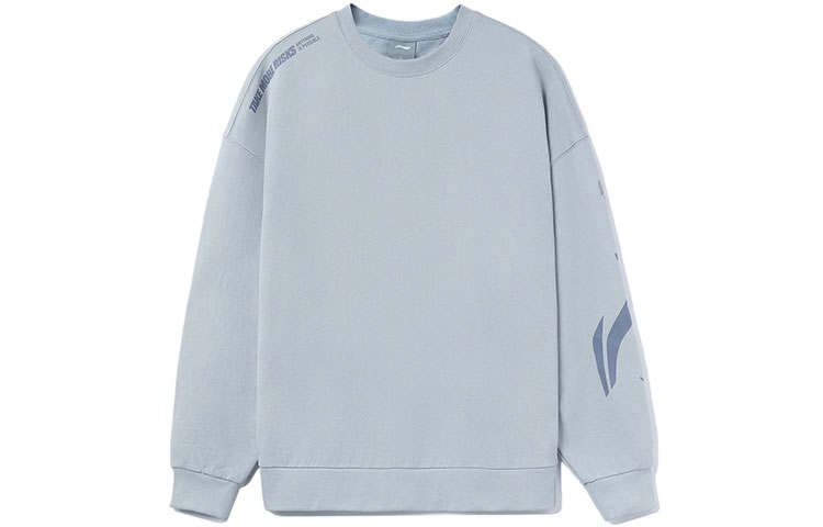 Li-Ning Li Ning Sweatshirt Unisex Gray Couple's