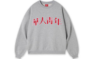 OCCUPY Classic Logo Sweatshirts Unisex Crew Neck Moderate