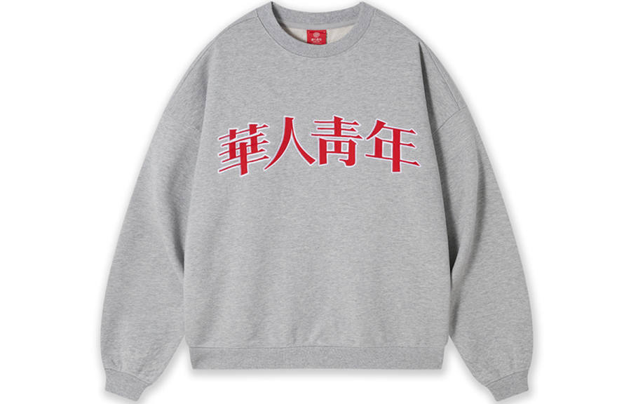 OCCUPY Classic Logo Sweatshirts Unisex Crew Neck Moderate
