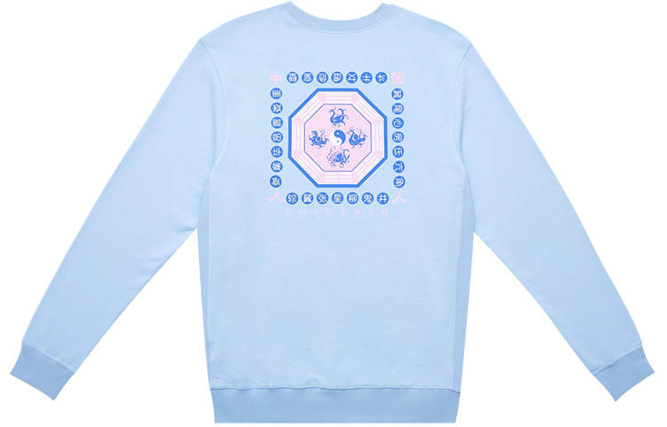 CLOT CLOT Sweatshirts Unisex Crew Neck Moderate