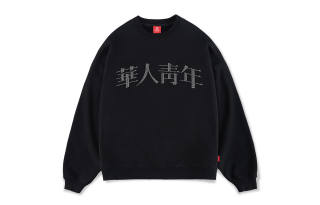 OCCUPY Sweatshirts Unisex Black Crew Neck Moderate Plus Size