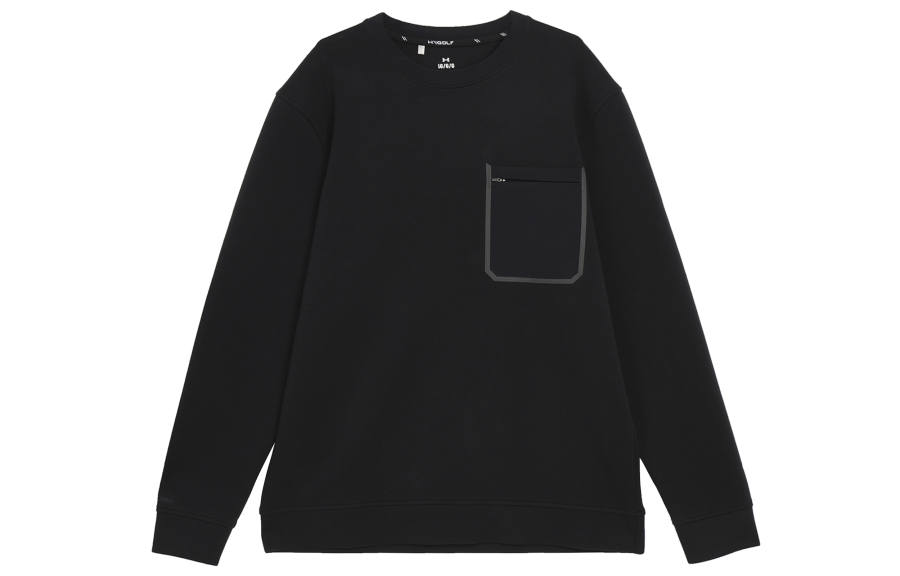 Under Armour Under Armour Sweatshirt Men's Black