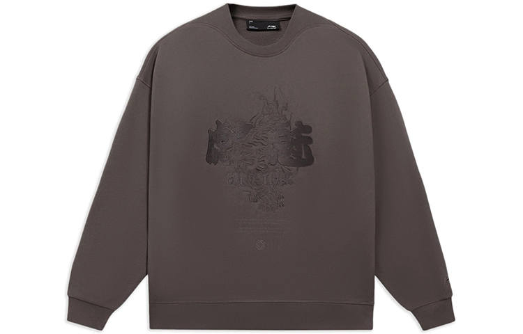 Li-Ning Li Ning CF Sweatshirt Unisex Rattan Umber