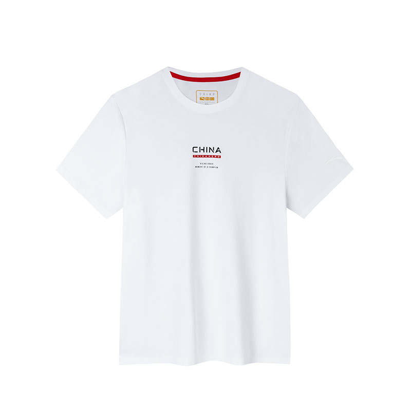 Anta Variety Training Collection T Shirt Men's Pure White