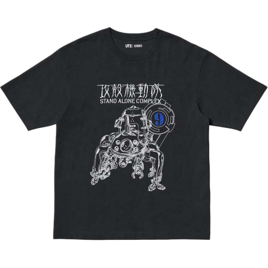 UNIQLO x S.A.C. SS25 T Shirt Men's Black