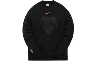 Kith & Nike For New York Knicks Fleece Crewneck