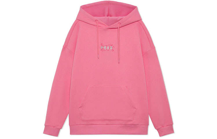 Li-Ning Li Ning Sweatshirts Unisex Pink Hooded Moderate Regular