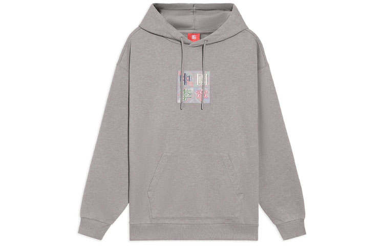 Li-Ning Li Ning Sweatshirt Unisex Heather Gray